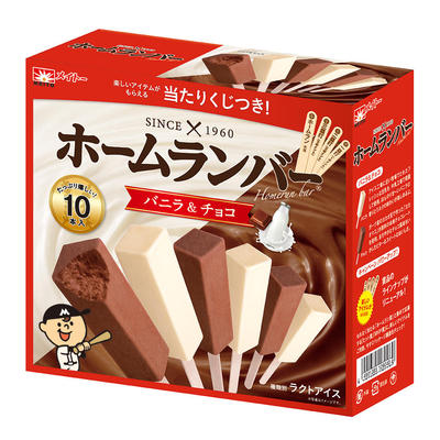 ホームランバー バニラ＆チョコ」リニューアル発売 | 協同乳業株式会社 メイトー・農協シリーズ