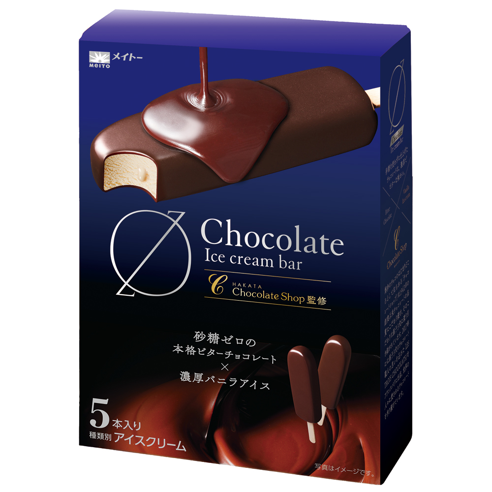 チョコレートアイスクリームバー<br>博多チョコレートショップ監修 | メイトー 協同乳業株式会社