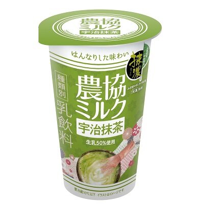 nokyomilk-matcha.jpg